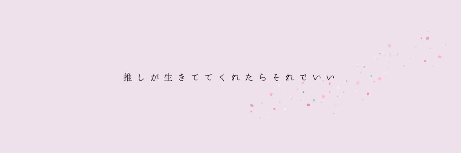 rin_2434_v's profile banner image