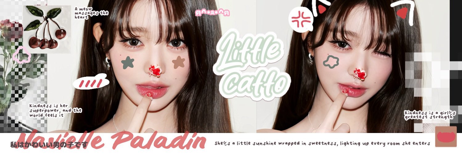 𝙫𝙞𝙚𝙡𝙡𝙚, 𝒈𝒂𝒓𝒅𝒆𝒏𝒃𝒍𝒐𝒐𝒎 banner