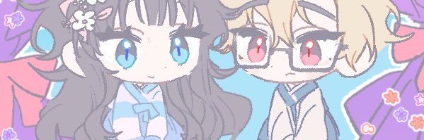 ゆゆちむ banner