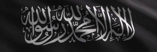 Nt_Takfeeri_1 Profile Banner