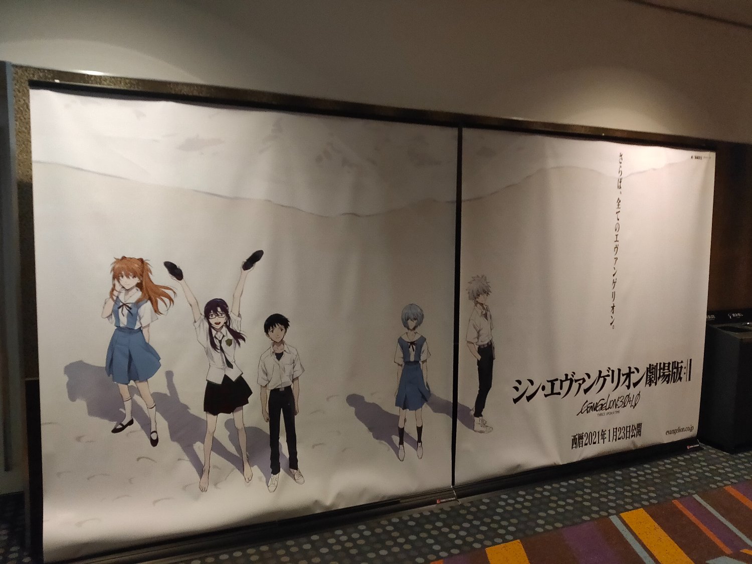 daitin_666's profile banner image