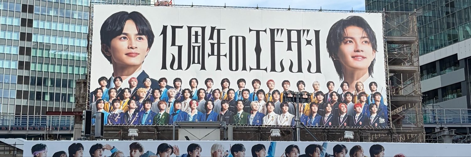 Hna_ko010's profile banner image