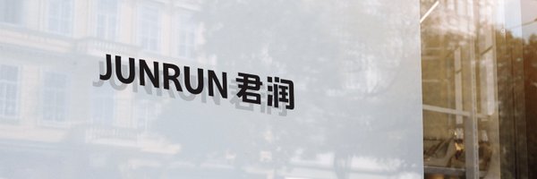 JunrunColdchain Profile Banner