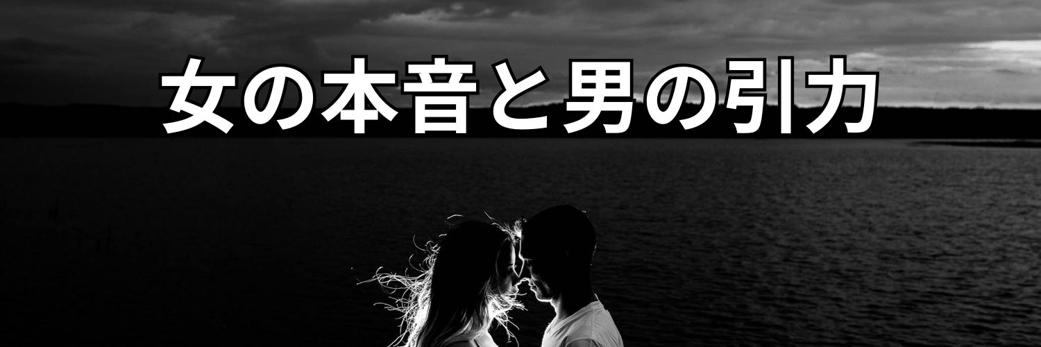bashounow's profile banner image