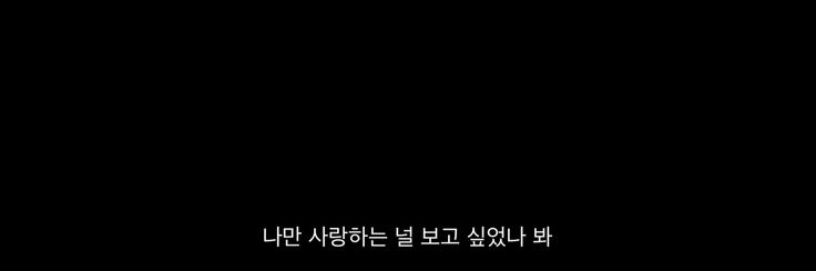 유명월 banner
