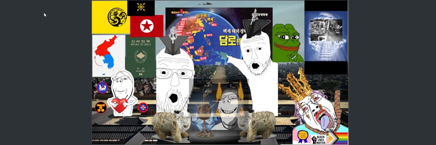 Anti-nafo🇰🇷🇷🇺🇺🇲☯☧👑🐍 banner