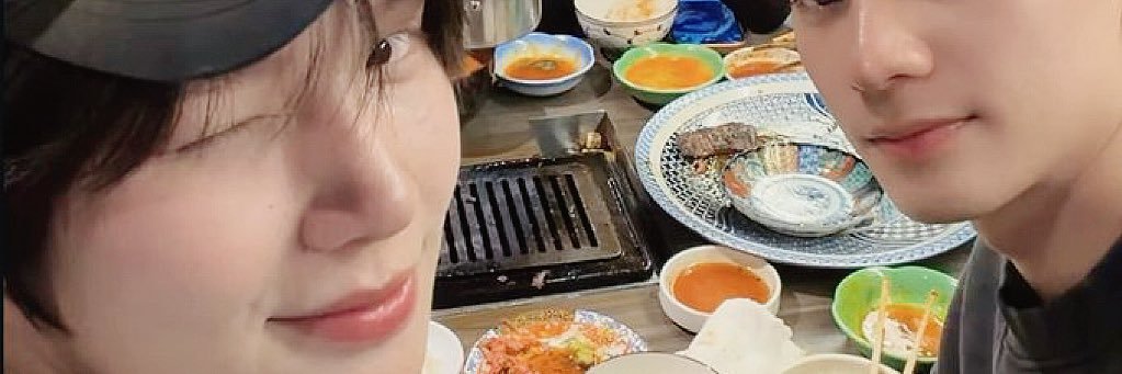 🎸⋆✮ hour ˚｡⋆ banner