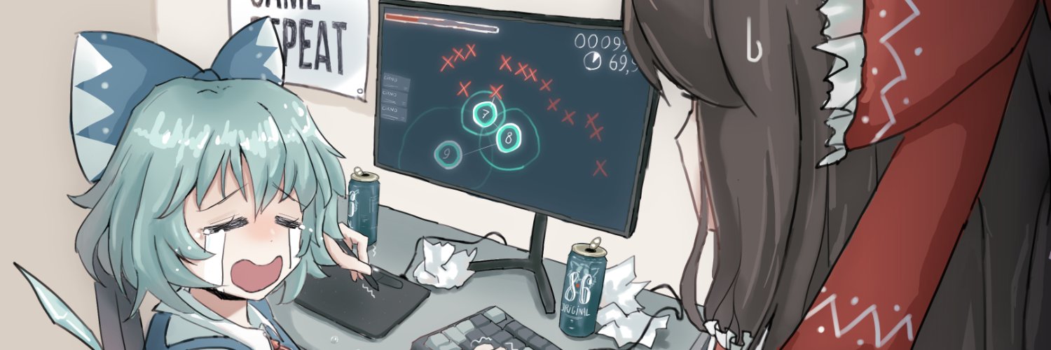 瑟樈 banner