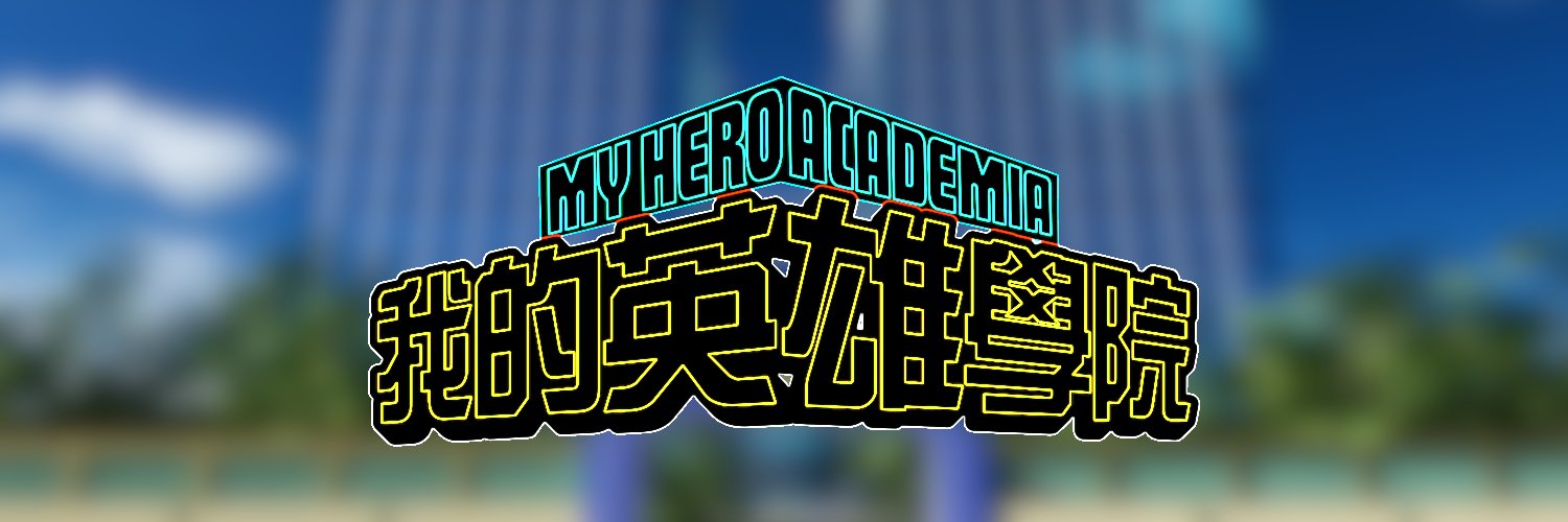 𝐄𝐱𝐩𝐥𝐨𝐬𝐢𝐯𝐞 𝐌𝐢𝐠𝐡𝐭 banner