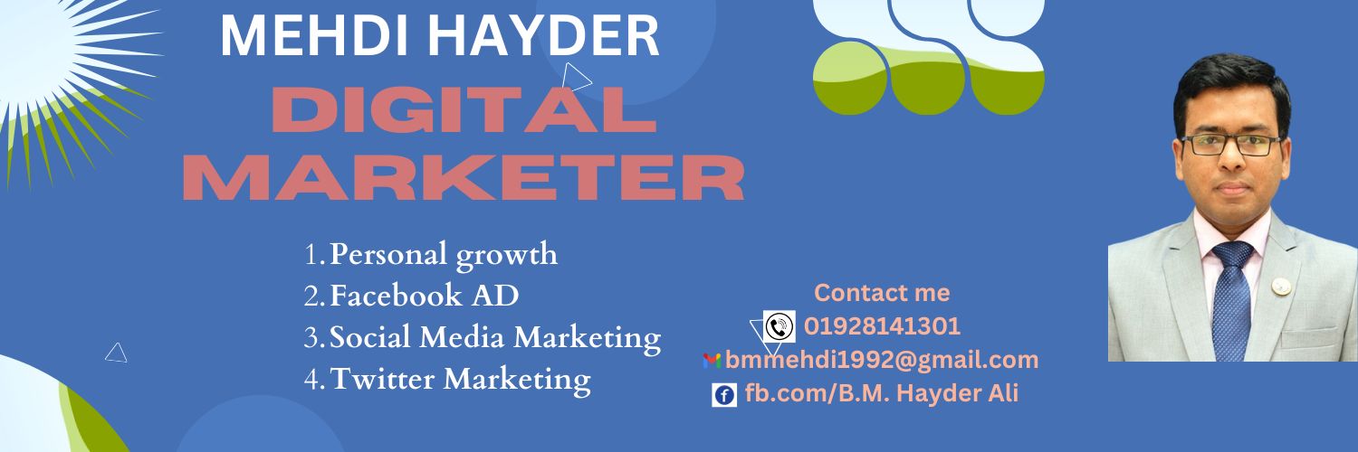 Mehdihayder1992's profile banner image