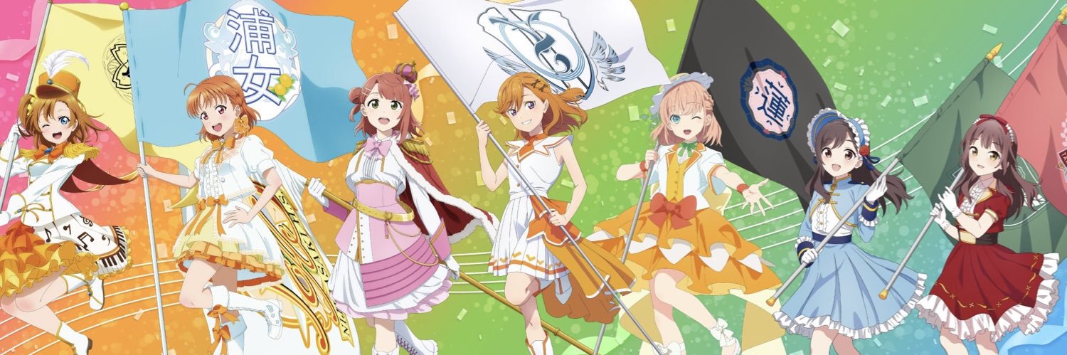 HajiPopu's profile banner image