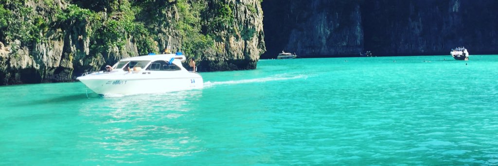 Nqobile banner