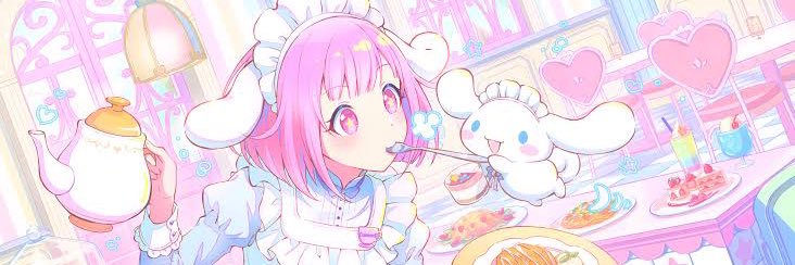 み banner