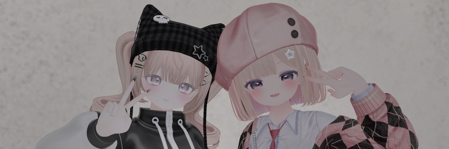 ちゃ banner