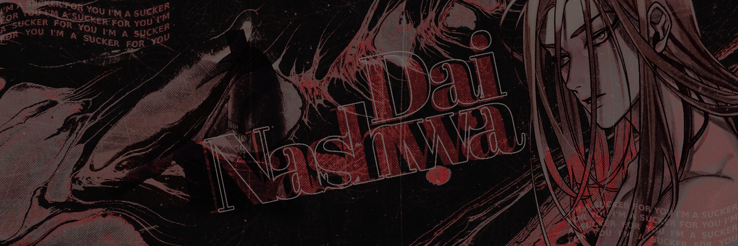 𝗡𝗮𝘀𝗵𝘄𝗮 𓂁 banner