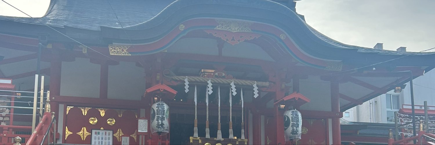 renohanabatake's profile banner image