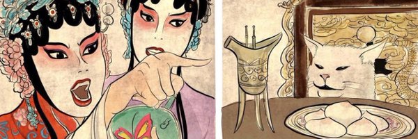 ragdollia Profile Banner