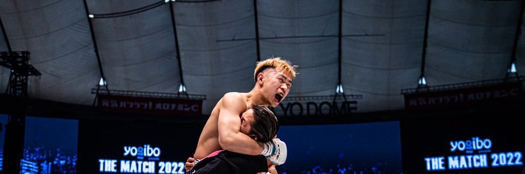 samaroont - サム's banner