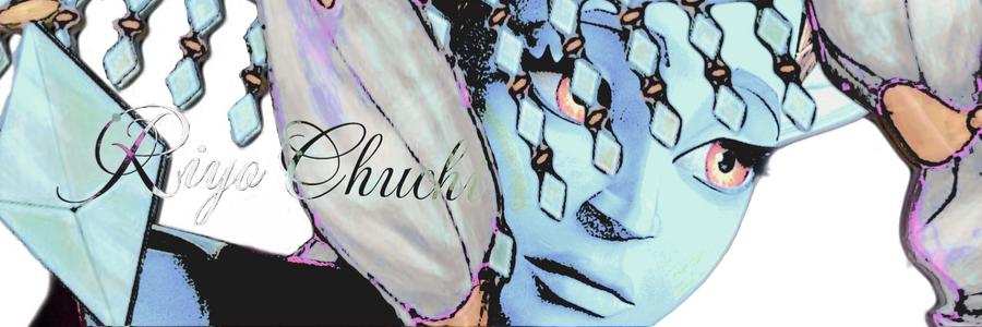 . ⟢ 𝓡𝘪𝘺𝘰 ˘ banner