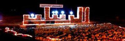 AlzintanLibya's profile banner image