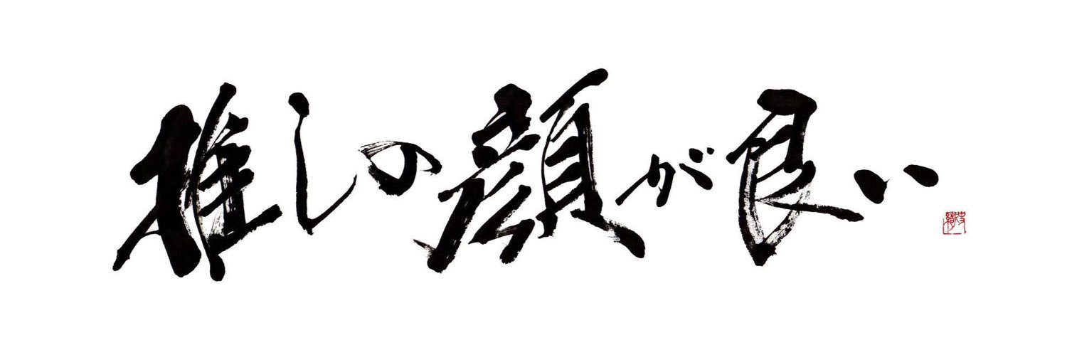 紫雨@初回プロカ必読 banner