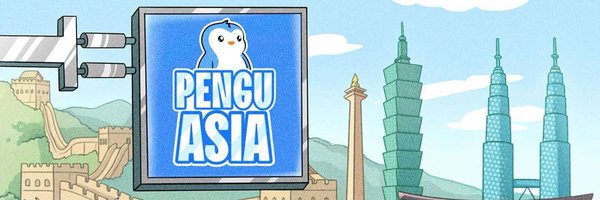 PudgyTaiwan Profile Banner