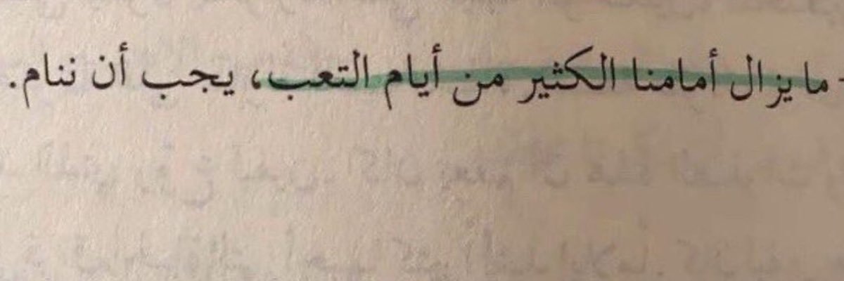 7n_xi's profile banner image