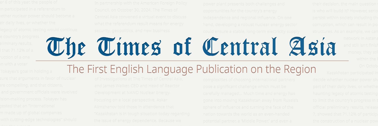 The Times of Central Asia's banner