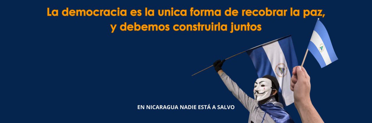 Juventud Renovadora banner