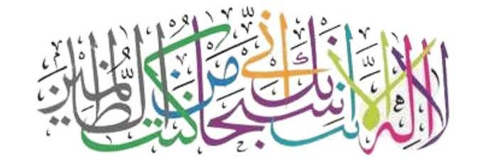 Dilshad_Tweets banner