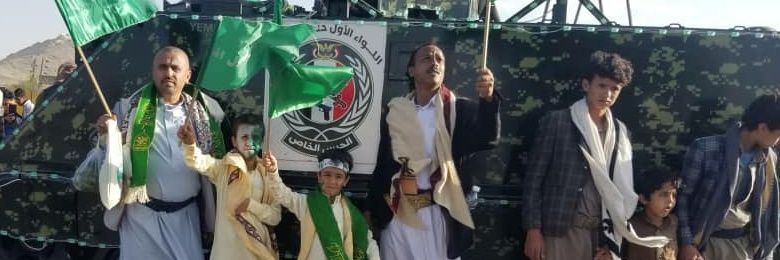 الدكتور /اسماعيل اللاحجي's banner