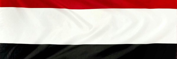 مريم اليمن Profile Banner