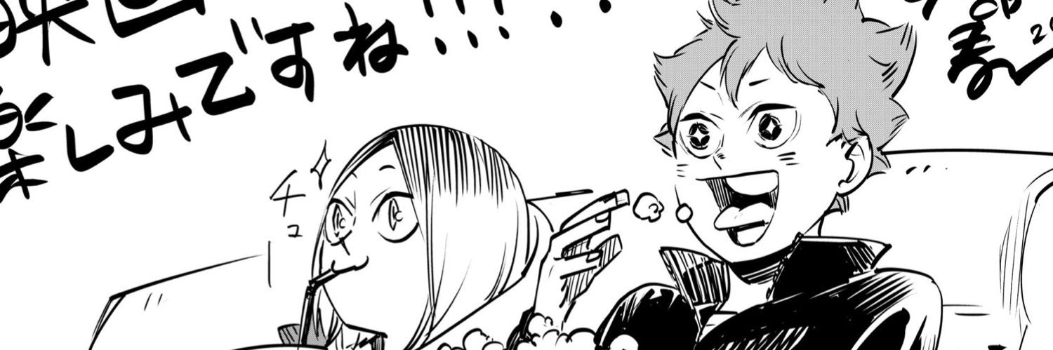 くろまきー@取引垢 banner