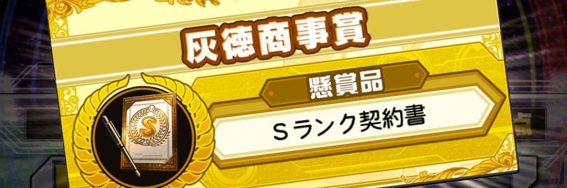 chousikunn's profile banner image