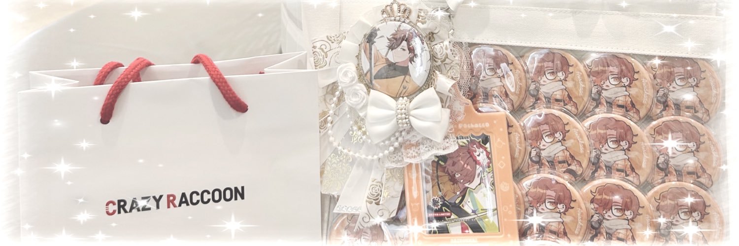 𝗥𝗶𝗿𝗶 banner