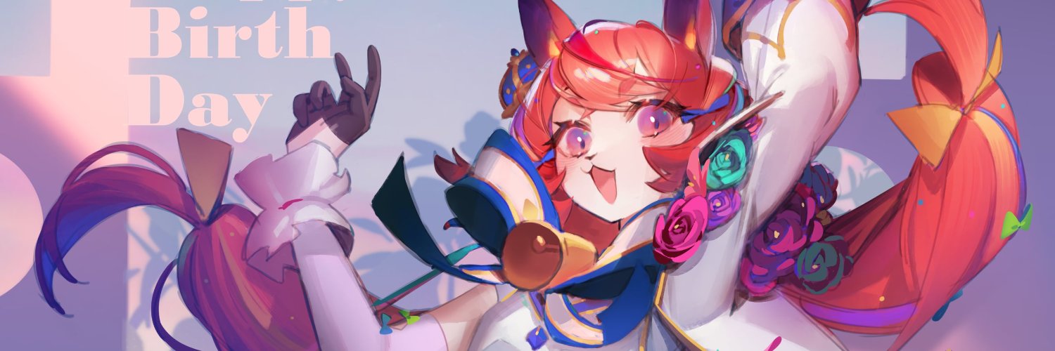 Gohya ゴーヤ🌱🩸 banner