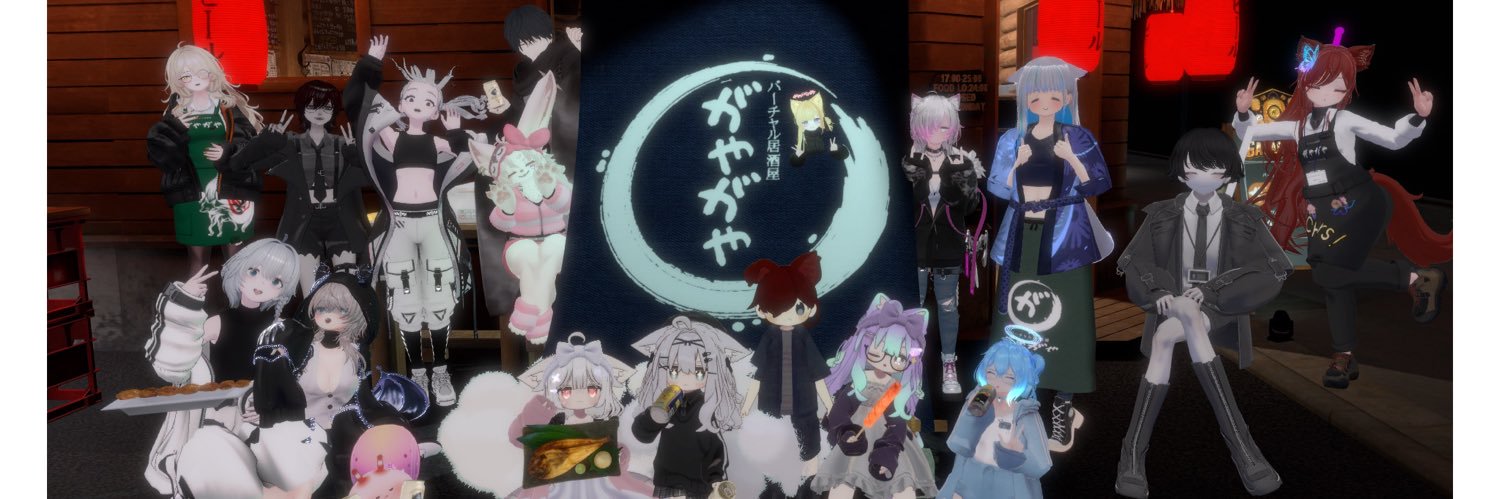 ナポパスパス banner