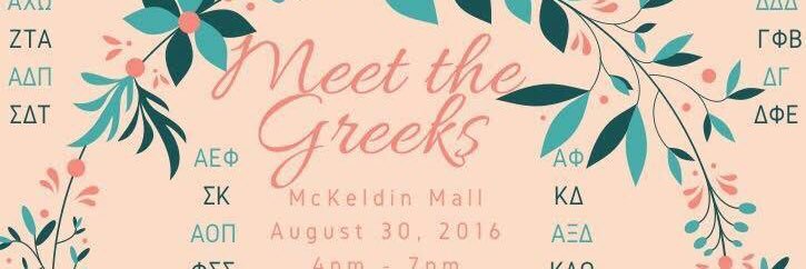 UMDTriDelta's profile banner image