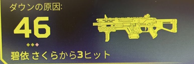 yunosuke3_'s profile banner image