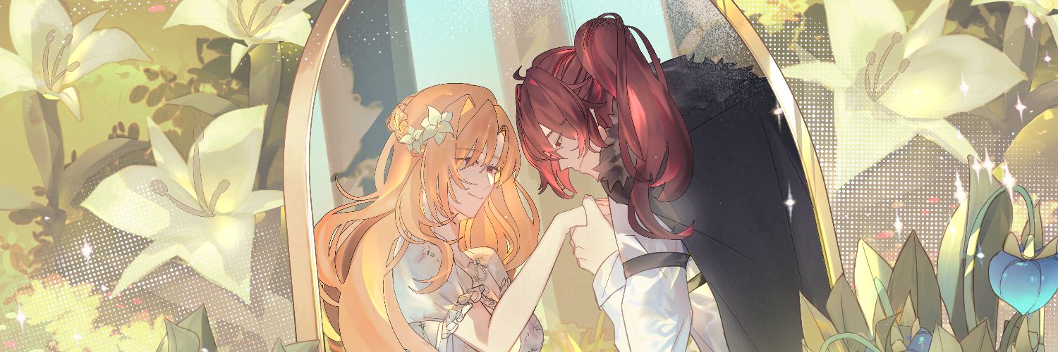 starkserene's profile banner image