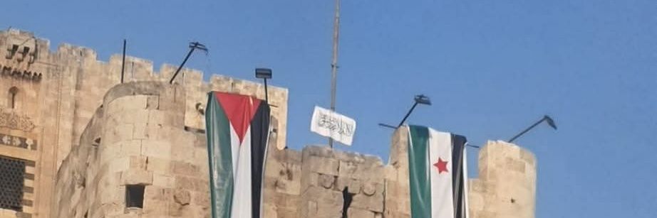 أڭرزام banner