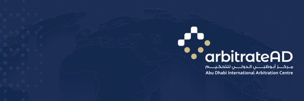 ArbitrateAD Profile Banner