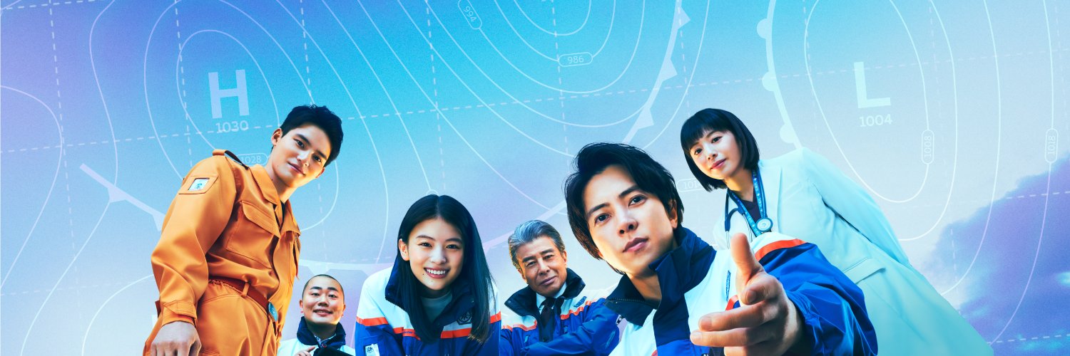 ドラマ『ブルーモーメント』フジテレビ 2024年4月期水10【公式】 Profile Banner