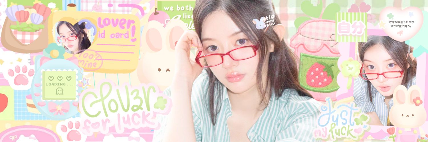 dararitweet🫧 banner