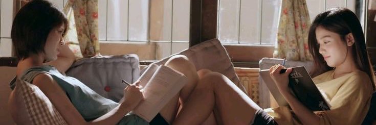 romi εïз⭒‧'s banner