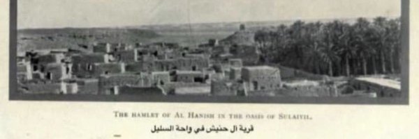 dossarys29 Profile Banner