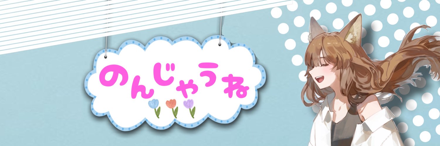 絶世の美女 目が眩むほどの輝きを放つ白い肌のここあさん banner