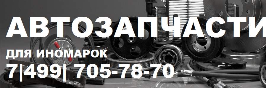 Estdetali_ru's profile banner image