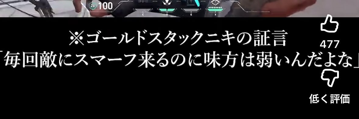 ぽてと banner