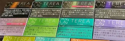 おいどんはざこa.k.a卑怯者 banner